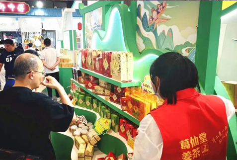 市場4.jpg 市場4.jpg